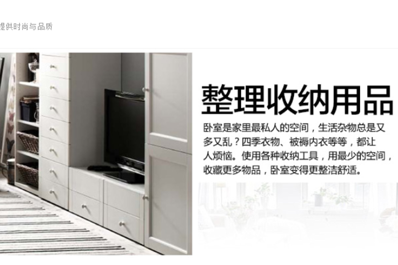 金属置物架：打造整洁有序的生活空间